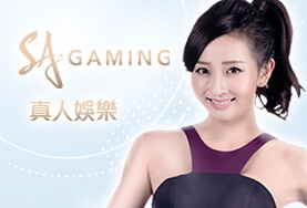 好贏娛樂城下載娛樂城SA真人 好贏娛樂城下載娛樂城SA真人