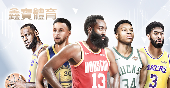 好贏娛樂城下載娛樂城鑫寶體育 好贏娛樂城下載娛樂城鑫寶體育