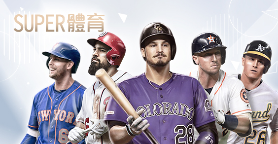 好贏娛樂城下載娛樂城SUPER體育 好贏娛樂城下載娛樂城SUPER體育