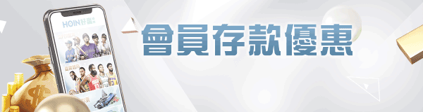 THA THA THA 美女陪你度過聖誕節!!